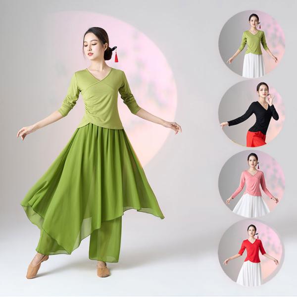 ダンス衣装 古典トップス 長袖 五分袖 Vネック ボトムス キュロット スカーパン ダンスレッスン着 ワイドパンツ 練習着 ダンスパンツ 競技着 普段着 バレエ