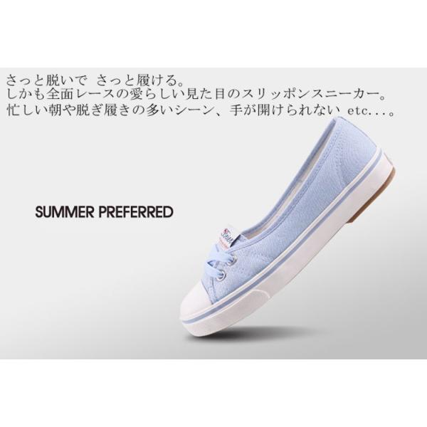 激安 レディース スニーカー ダンスシューズ カジュアルシ白 レディースシューズ キャンバススニーカー夏 美脚 歩きやすい おしゃれス仕事用 無地 Buyee Buyee Japanese Proxy Service Buy From Japan Bot Online