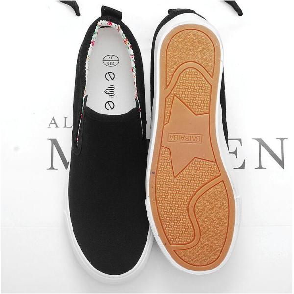 レディーススニーカー スリッポン 厚底 インソール 花柄 カジュアルシューズ キャンバス レディーススニーカー シューズ 夏 無地 激安 Buyee Buyee Japanese Proxy Service Buy From Japan Bot Online