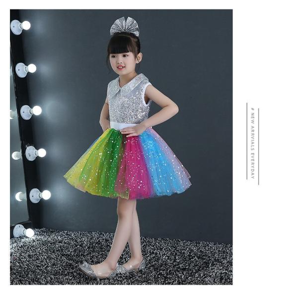 キッズダンス衣装 スパンコール キラキラ キッズ ダンス衣装 チアガール ワンピース 女の子 チアリボン ドレス 虹 子供用 女の子 応援団 演出服 Buyee Buyee 日本の通販商品 オークションの代理入札 代理購入