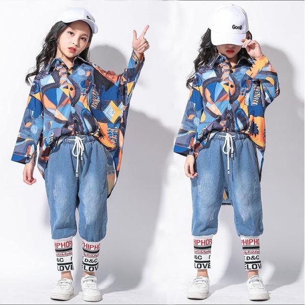 キッズダンス衣装 ヒップホップ キッズ ダンス衣装 子供 ダンス 男の子 女の子 シャツ キッズダンス 衣装 花柄 ガールズ ダンス衣装キッズ シャツ Buyee Buyee 일본 통신 판매 상품 옥션의 대리 입찰 대리 구매 서비스