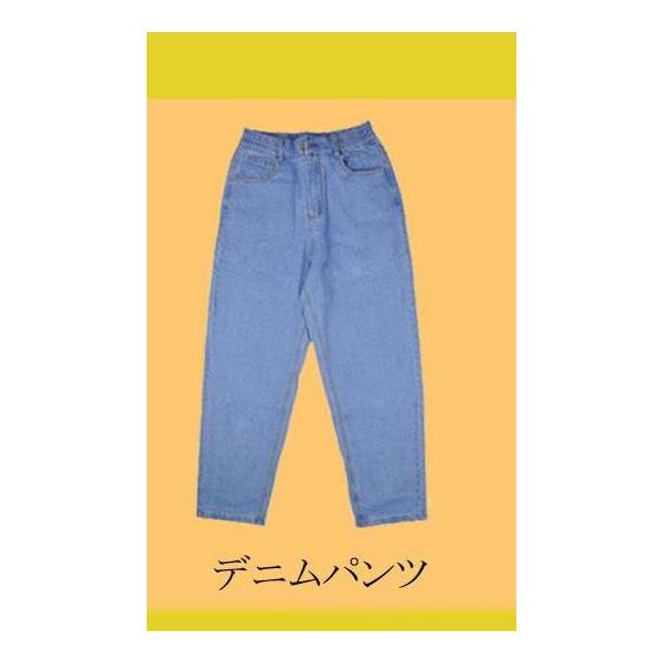 キッズ ダンス衣装 ヒップホップ HIPHOP 子供 ジーンズ  ガールズ 女の子 ジャズダンス ステージ衣装 JAZZ 派手 韓国 かっこいい 発表会 演出服 団体商品内容：140サイズパンツのみ素 材:綿その他140サイズパンツ総丈84...