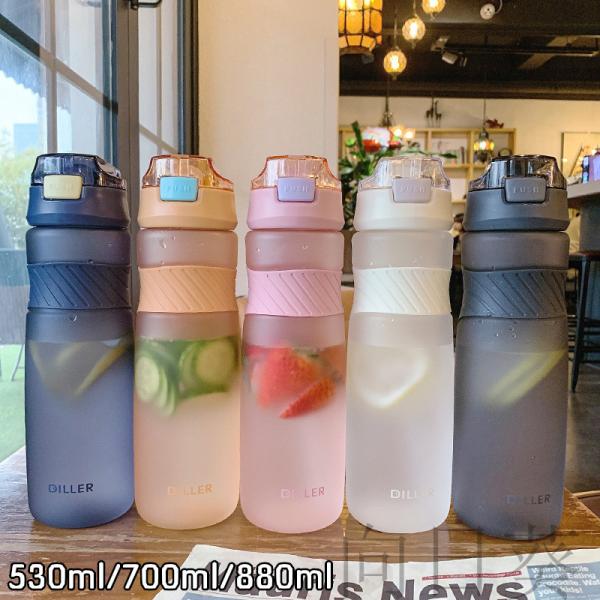 軽い水筒 みんな探してる人気モノ 軽い水筒 キッチン用品 食器 調理器具
