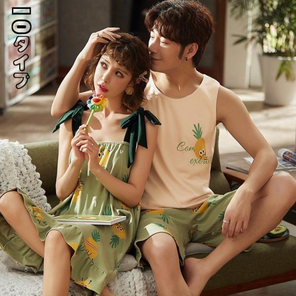 パジャマ メンズ 夏 半袖 みんな探してる人気モノ パジャマ メンズ 夏 半袖 インナー 下着 ナイトウェア