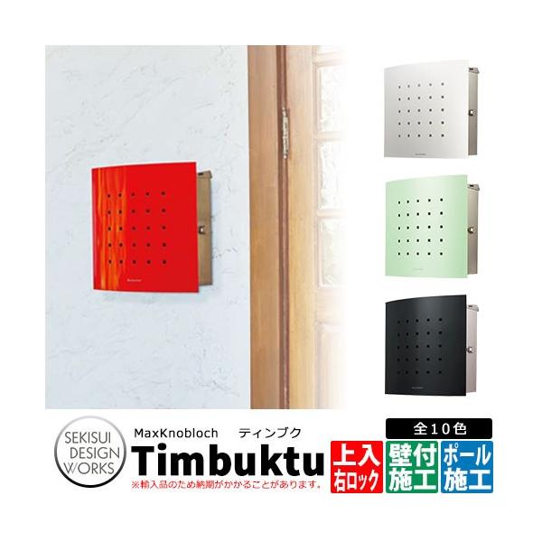 �}�b�N�X�m�u���b�N �e�B���u�N �E���b�N �X�փ|�X�g �Ǖt���|�X�g Max Knobloch Timbuktu �Z�L�X�C�f�U�C�����[�N�X