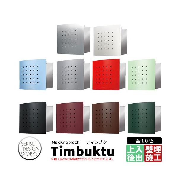 �}�b�N�X�m�u���b�N �e�B���u�N �X�փ|�X�g �ǖ����|�X�g Max Knobloch Timbuktu �Z�L�X�C�f�U�C�����[�N�X