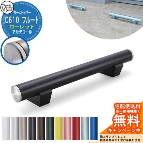 sungarden-exterior_10004978