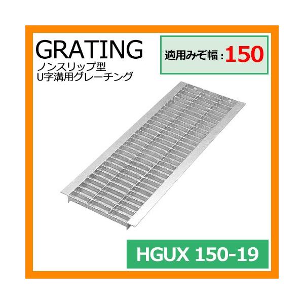 ԏ O[`O mXbv^UapO[`O HGUX150-19 Kp݂F150mm KpԎFp HGUX åW ap ݂Ԃ aW @R{X