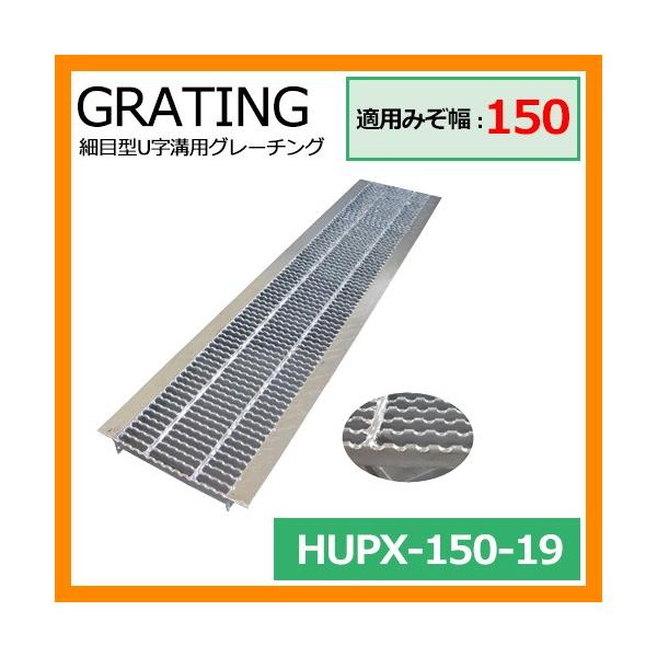 ԏ O[`O זڃmXbv^ UapO[`O HUPX-150-19 Kp݂F150mm KpԎFp HUPX åW ap ݂Ԃ aW @R{X