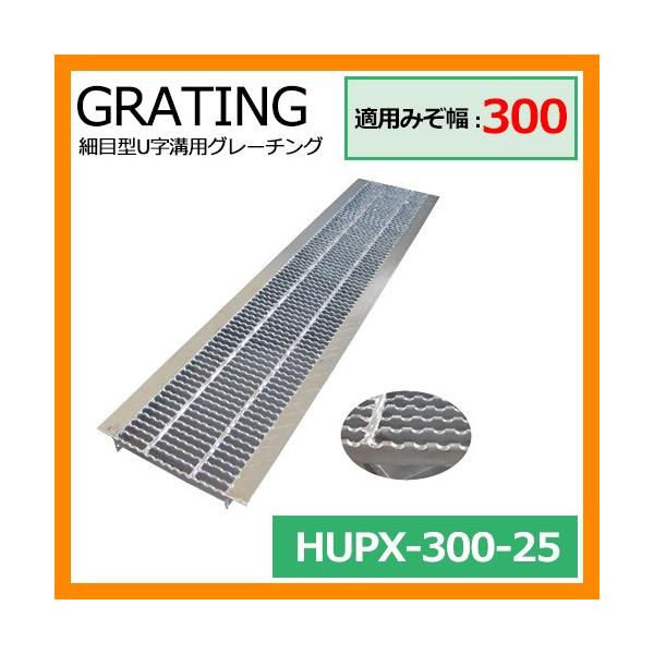 ԏ O[`O זڃmXbv^ UapO[`O HUPX-300-19 Kp݂F300mm KpԎFp HUPX åW ap ݂Ԃ aW @R{X