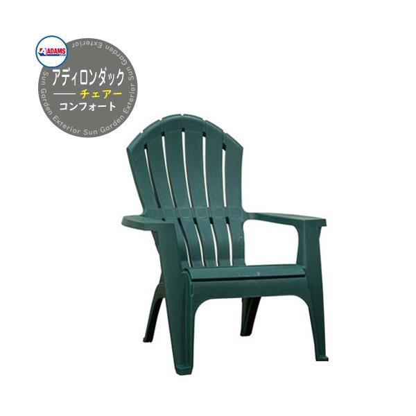 sungarden-exterior_10017330