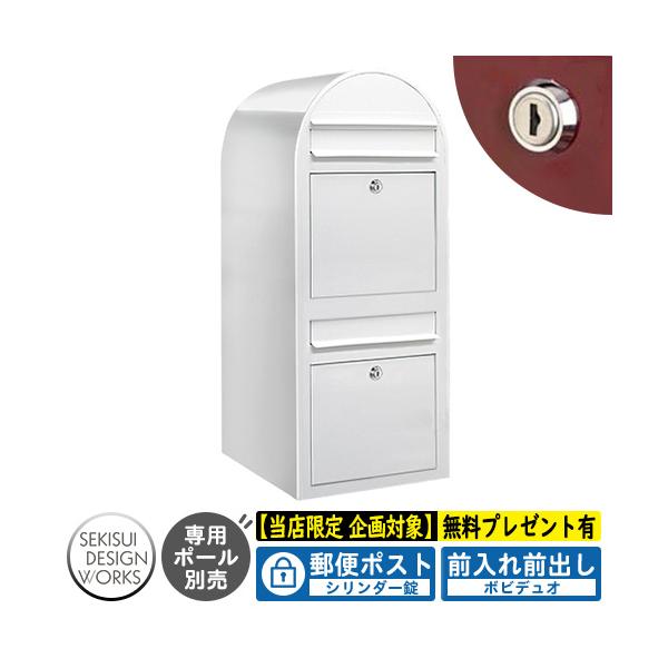 二世帯用 ポストの人気商品 通販 価格比較 価格 Com