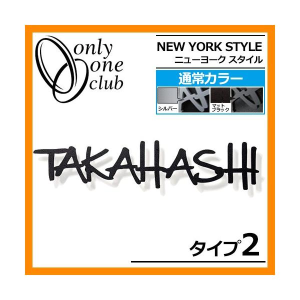 �\�D �A���~�\�D �j���[���[�N�X�^�C�� �^�C�v2 IP1-22-2 �ʏ�J���[ NEW YORK STYLE �I�����[�����N���u