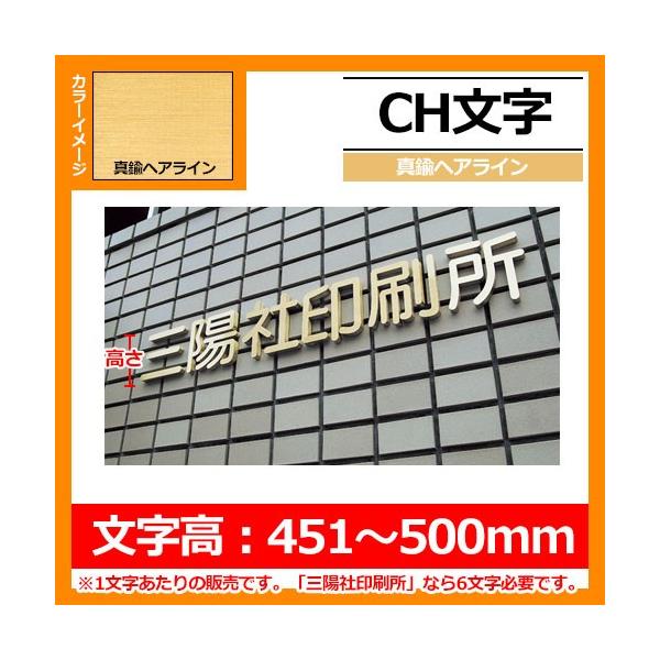 \D ؂蕶\D CH ^JwAC F451`500mm ێO^JM Ŕ  ̕ ^J\D