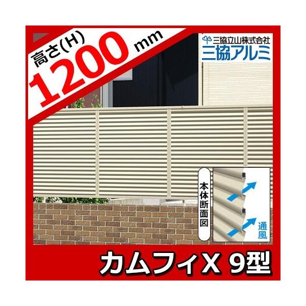 yςԍF20190910o2z`ރtFX JtBX9^ H1600yi{H6mz