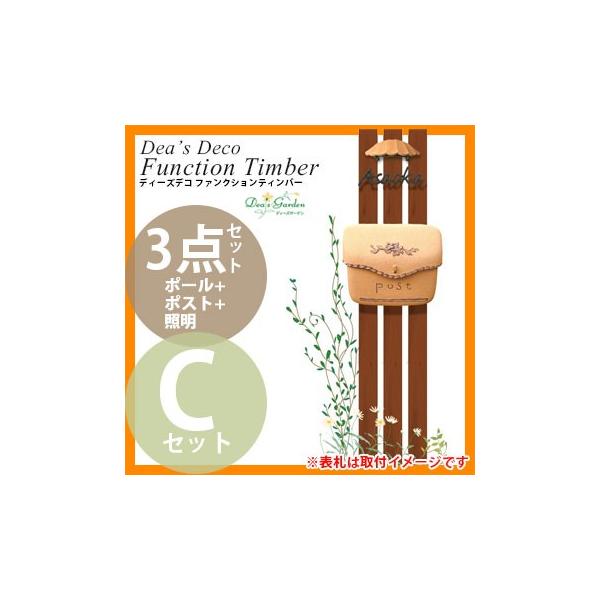 Xփ|Xg @\和 fB[YfR t@NV eBo[ CZbg @\|[+|Xgi|[`j+ƖivoX ^CvAj fB[YK[f