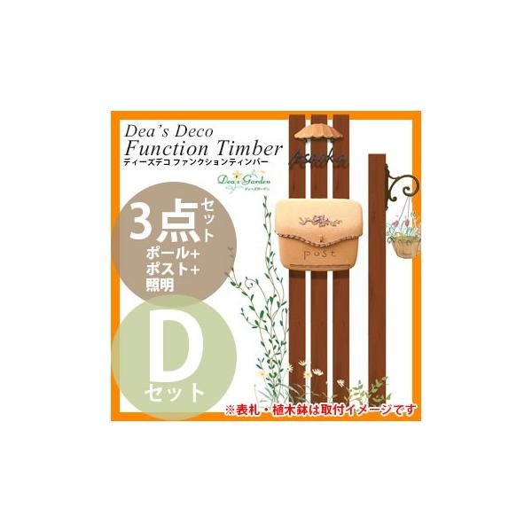 Xփ|Xg @\和 fB[YfR t@NV eBo[ DZbg @\|[+|Xgi|[`j+Ɩ fB[YK[f