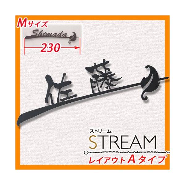 ACAXeX\D EBR-A2-9M Xg[ CAEgA^Cv MTCY(W230mm)