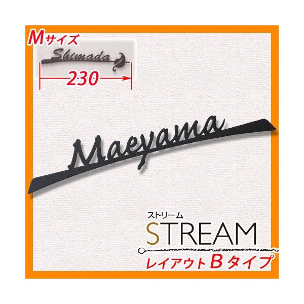 ACAXeX\D EBR-B2-6M Xg[ CAEgB^Cv MTCY(W230mm)