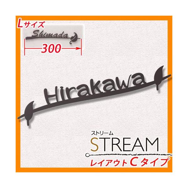 ACAXeX\D EBR-C3-2L Xg[ CAEgC^Cv LTCY(W300mm)