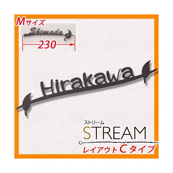 ACAXeX\D EBR-C3-2M Xg[ CAEgC^Cv MTCY(W230mm)