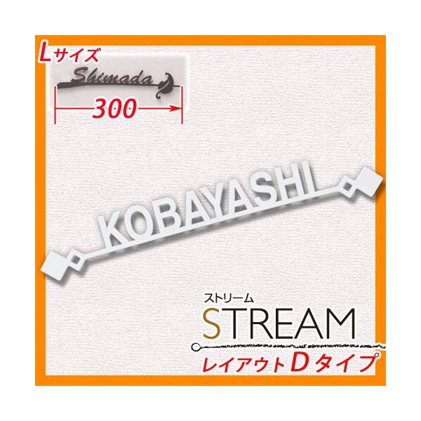 ACAXeX\D EBR-D1-1L Xg[ CAEgD^Cv LTCY(W300mm)