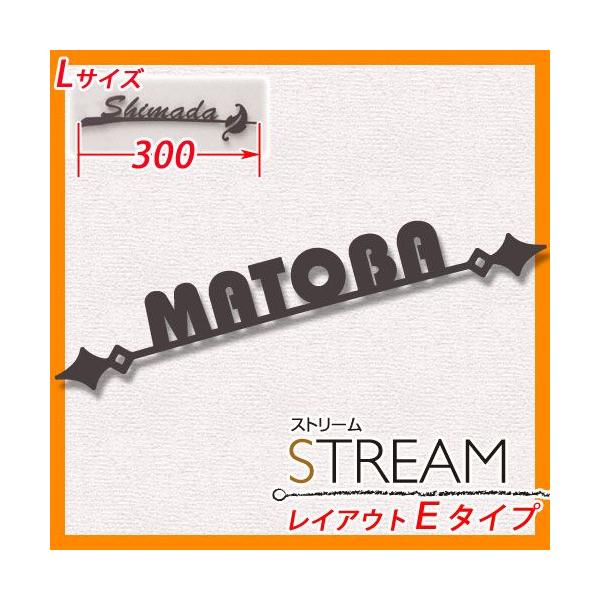 ACAXeX\D EBR-E3-5L Xg[ CAEgE^Cv LTCY(W300mm)