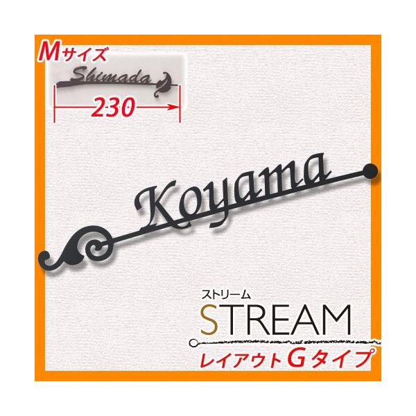 ACAXeX\D EBR-G2-3M Xg[ CAEgG^Cv MTCY(W230mm)