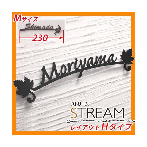 ACAXeX\D EBR-H2-6M Xg[ CAEgH^Cv MTCY(W230mm)