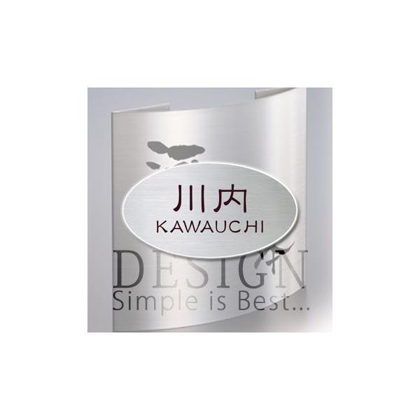 XeX\D EMPD-S-253 ^TCˌp CAEgFD-S-253