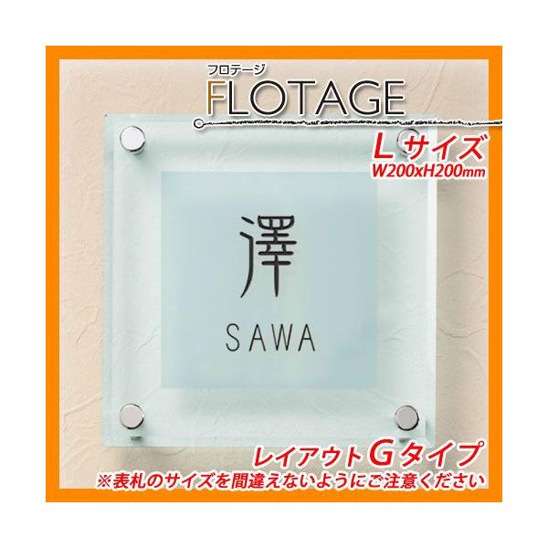 KX\D te[W CAEgG^Cv LTCYFW200xH200mm GNX^C