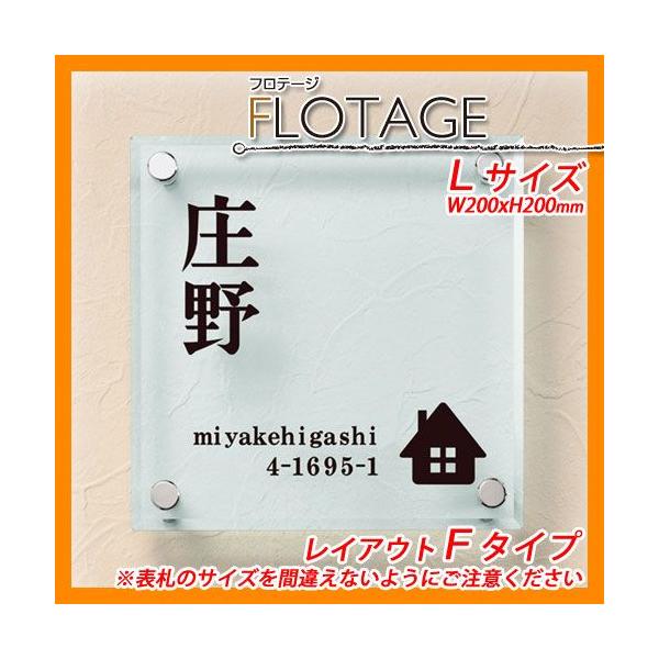 KX\D te[W CAEgF^Cv LTCYFW200xH200mm GNX^C