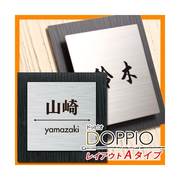 XeX\D ESLW-S1-503 hbsI DOPPIO CAEgA^Cv