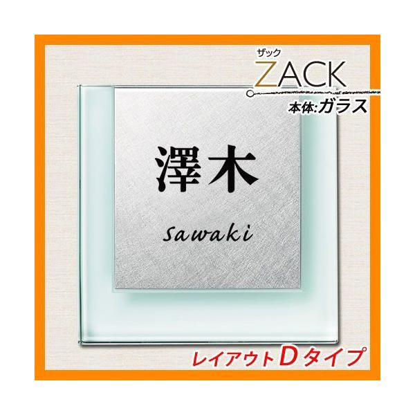 R{\D UbN CAEgD^Cv KX\D XeX\D GNX^C