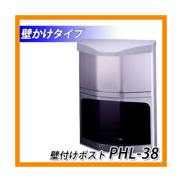 Sungarden exterior glife phl 38