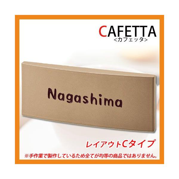 \D ^C\D JtFb^ CAEgC^Cv Z~bN^C\D GNX^C