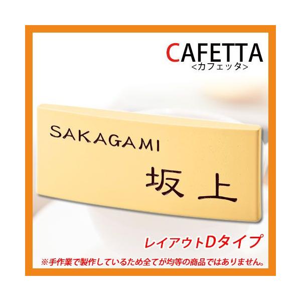 \D ^C\D JtFb^ CAEgD^Cv Z~bN^C\D GNX^C