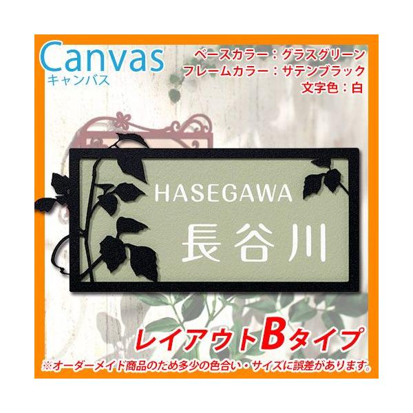 \D XeX ^C R{\D LoX CAEgB^Cv Canvaas CV-B2-A2 ێO^JM