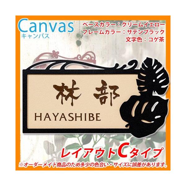 \D XeX ^C R{\D LoX CAEgC^Cv Canvaas CV-C2-D3 ێO^JM