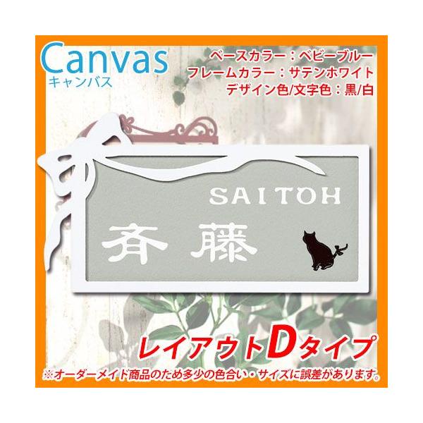 \D XeX ^C R{\D LoX CAEgD^Cv Canvaas CV-C2-D3 ێO^JM