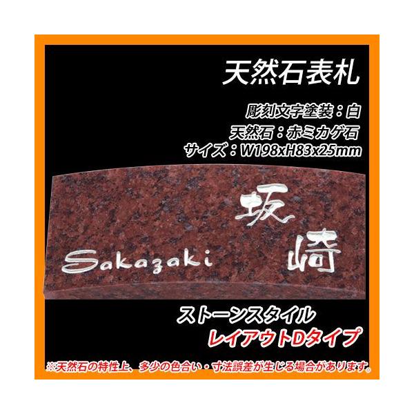 \D VRΕ\D Xg[X^C CAEgD^Cv ԃ~JQΔ GNX^C