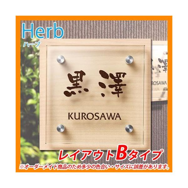 \D KX AN R{\D n[u CAEgB^Cv Herb HE-2-2 ێO^JM