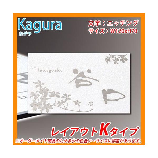 \D XeX\D JO CAEgK^Cv Kagura KGC-W-11 ێO^JM