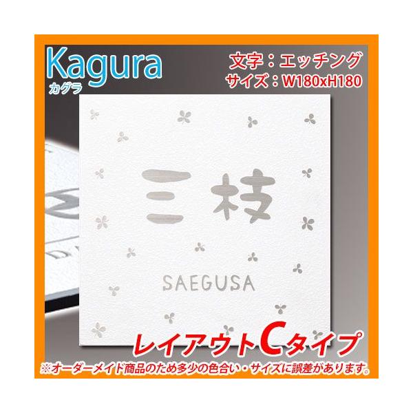 \D XeX\D JO CAEgC^Cv Kagura KGL-W-3 ێO^JM