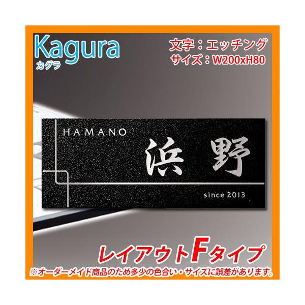 \D XeX\D JO CAEgF^Cv Kagura KGY-B-6 ێO^JM