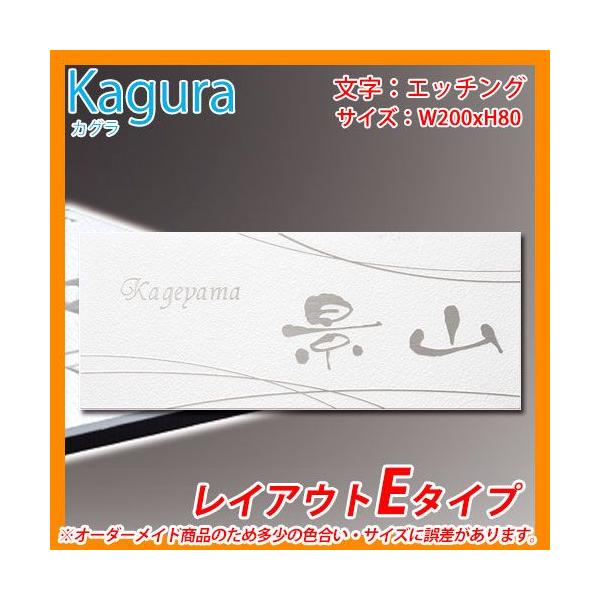 \D XeX\D JO CAEgD^Cv Kagura KGY-B-7 ێO^JM