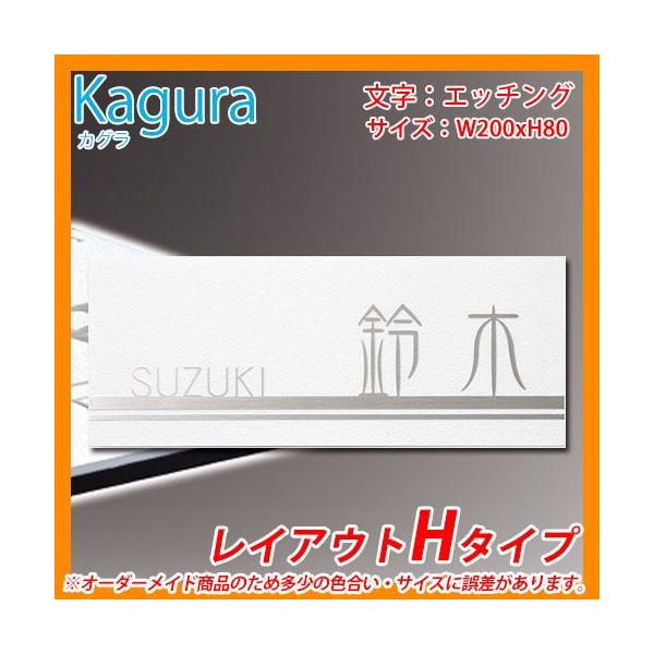 \D XeX\D JO CAEgH^Cv Kagura KGY-W-8 ێO^JM