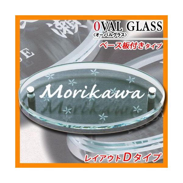 \D KX\D I[oOX CAEgD^Cv KX XeX ێO^JM