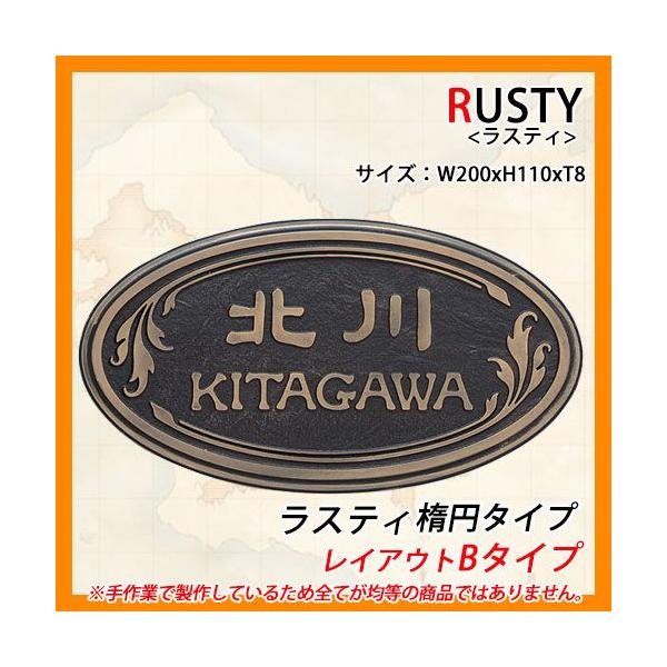 \D lH嗝Ε\D XeB ȉ~^Cv CAEgB^Cv lH嗝Δ GNX^C