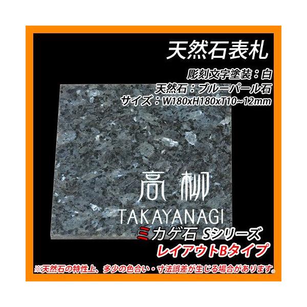 \D VRΕ\D ~JQ SV[Y CAEgB^Cv u[p[Δ GNX^C